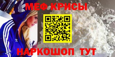сатива Волжский