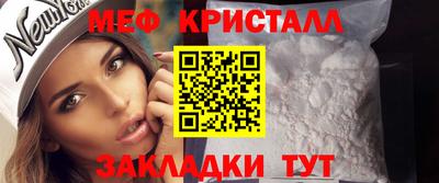 альфа пвп VHQ Волжск