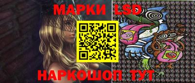 альфа пвп VHQ Волжск