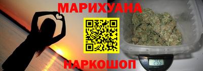 альфа пвп VHQ Волжск