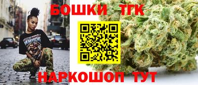 сатива Волжский