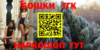 альфа пвп VHQ Волжск