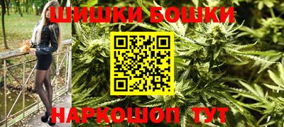 сатива Волжский