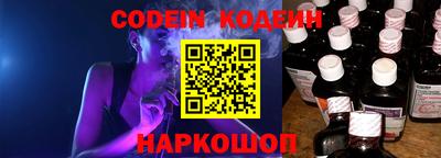 сатива Волжский